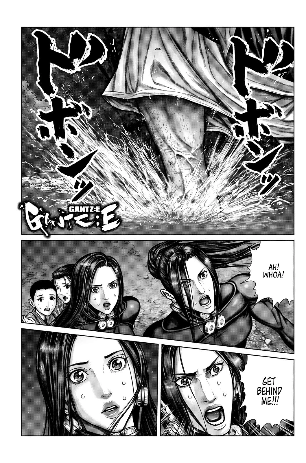 Gantz:E Chapter 9 3